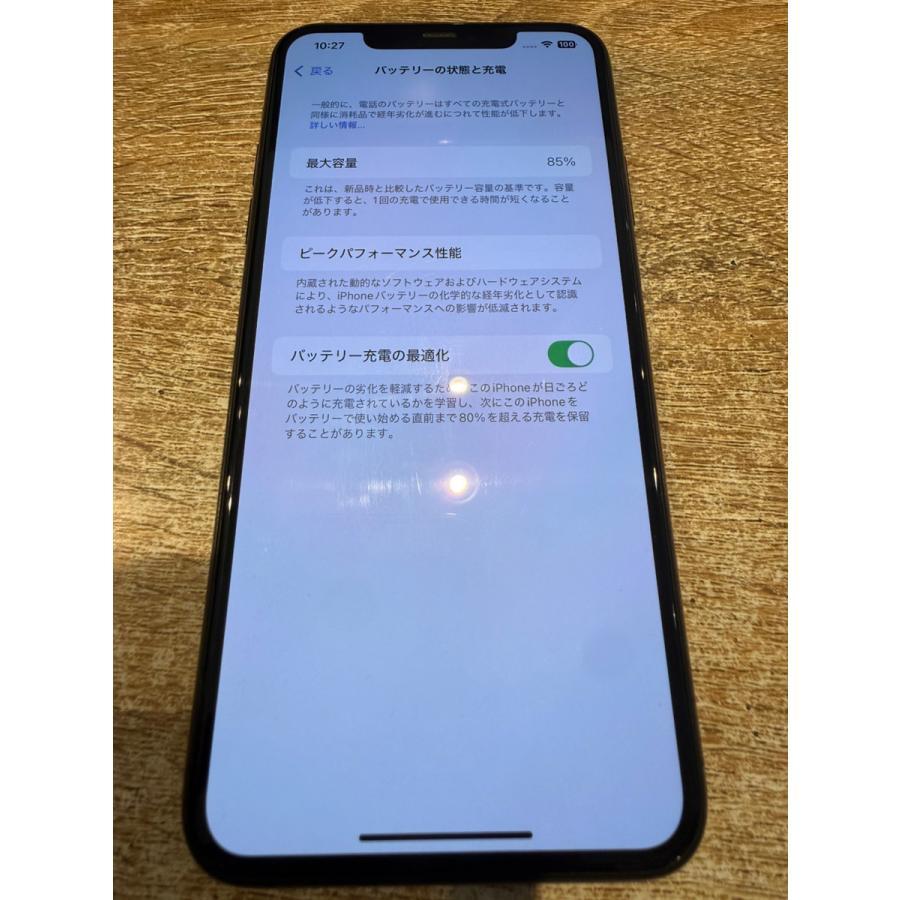 iPhone 11 Pro Max 【中古正常品】iPhone11ProMax 64GB スペースグレー
