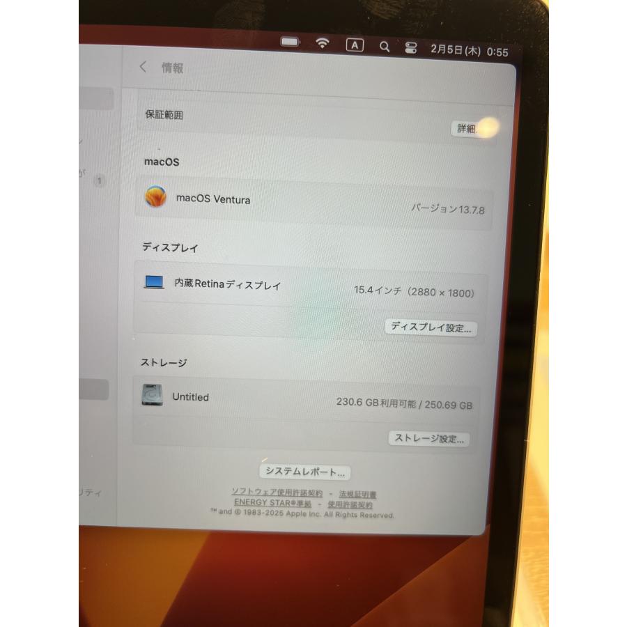 MacBook Pro 2017 Core i7 16GB 256GB 15.4インチ A1707 MacBookPro14,3 シルバー am001の画像