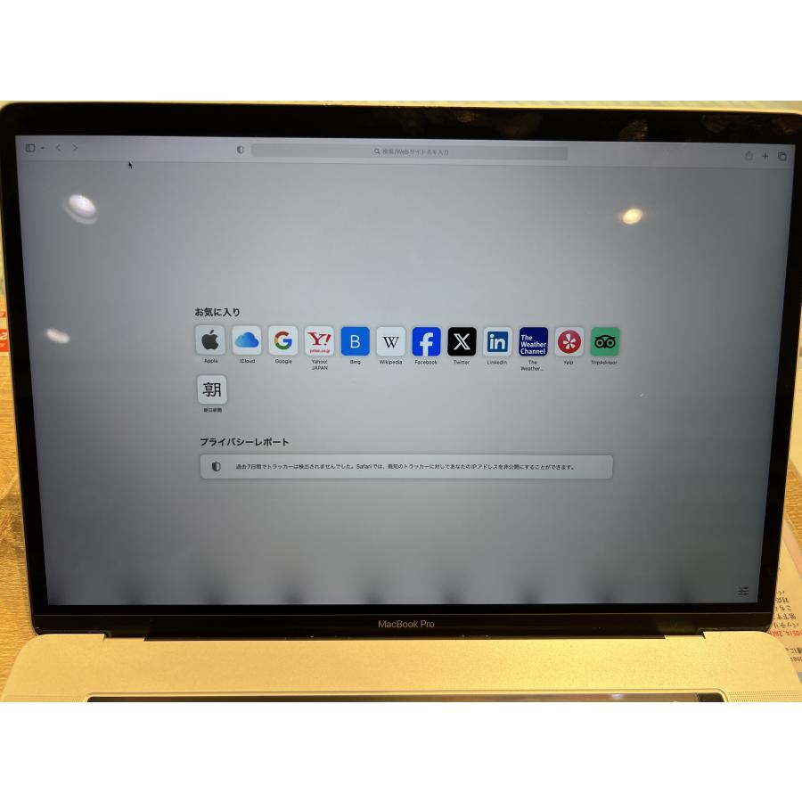 MacBook Pro 2017 Core i7 16GB 256GB 15.4インチ A1707 MacBookPro14,3 シルバー am001の画像