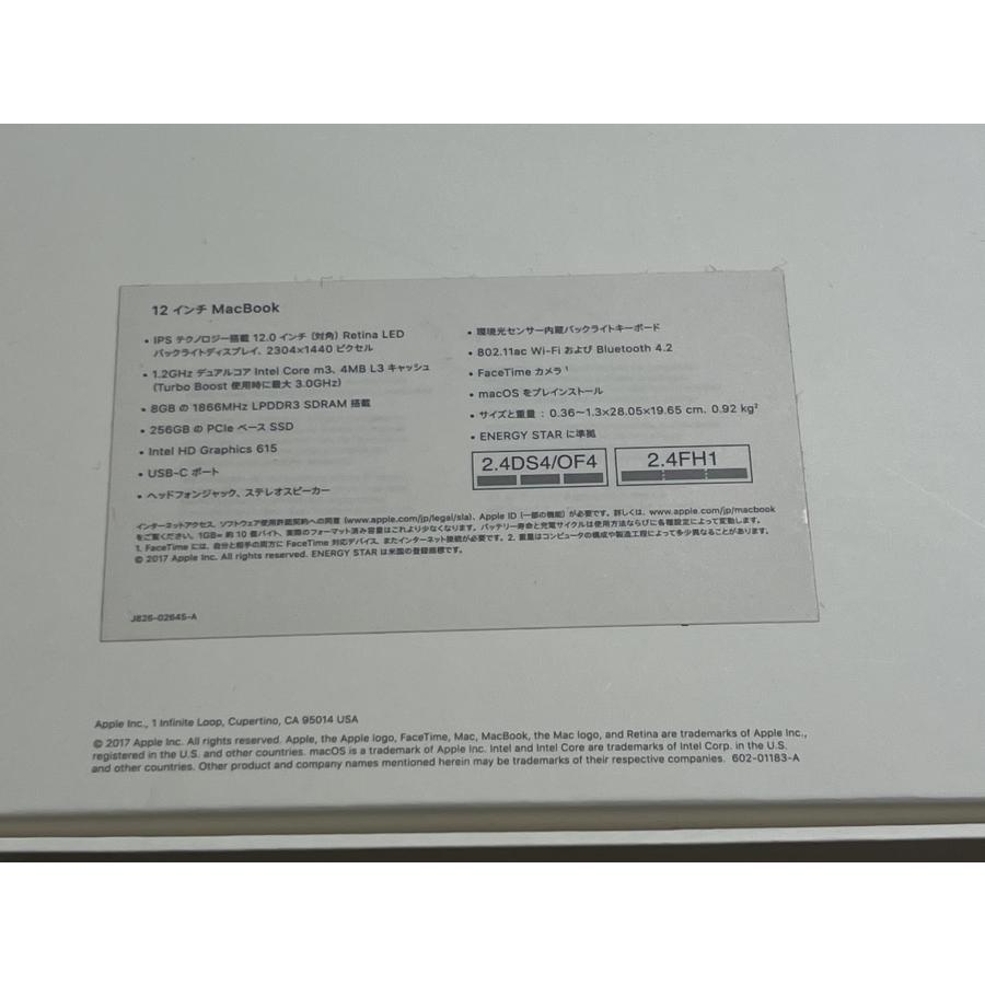 MacBook Retina 12インチ 2017年モデル Intel Core m3 1.2GHz メモリ