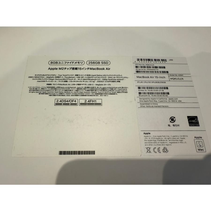 MacBook 【美品・充電回数13回】MacBook Air 15インチ スター MacBook 【美品・充電回数13回】MacBook Air 15インチ スター