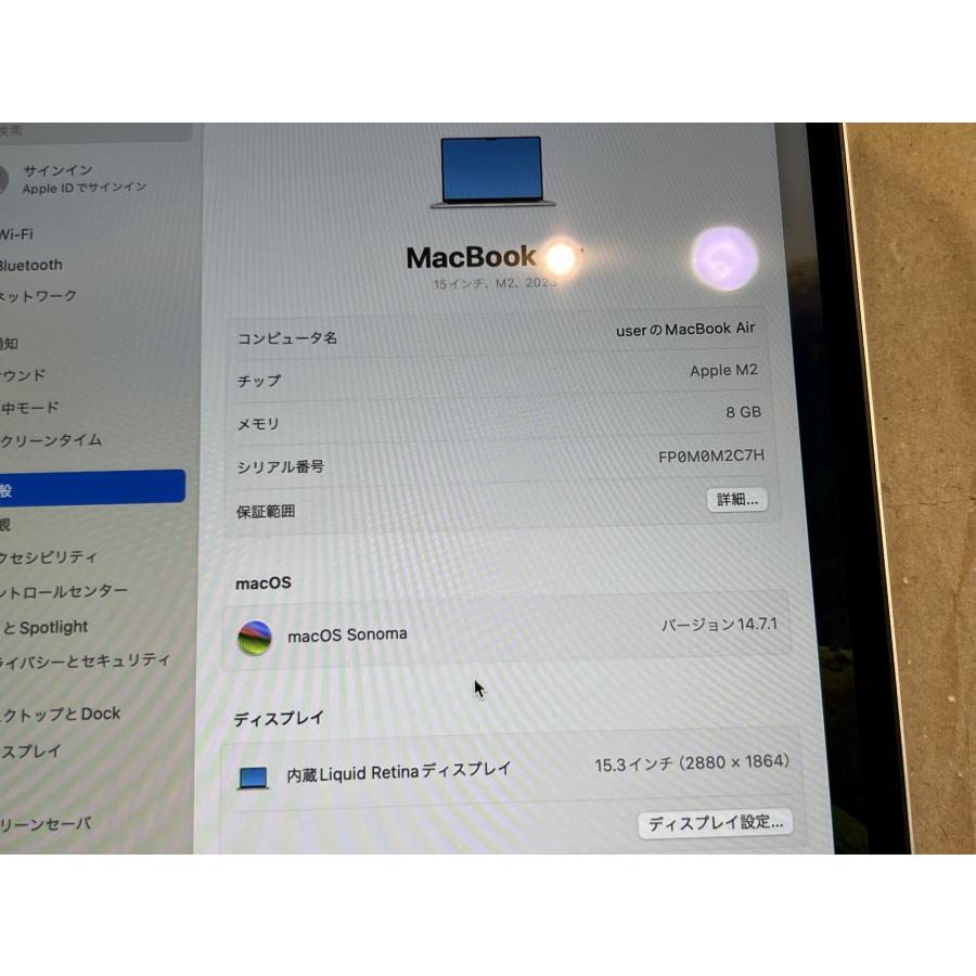 MacBook 【美品・充電回数13回】MacBook Air 15インチ スターライト