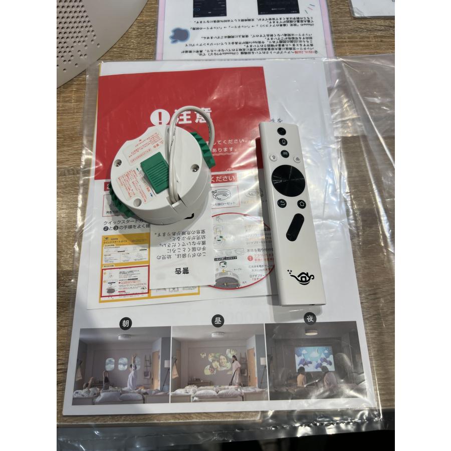 popIn Aladdin（ポップインアラジン） 【メンテナンス済み】Popin