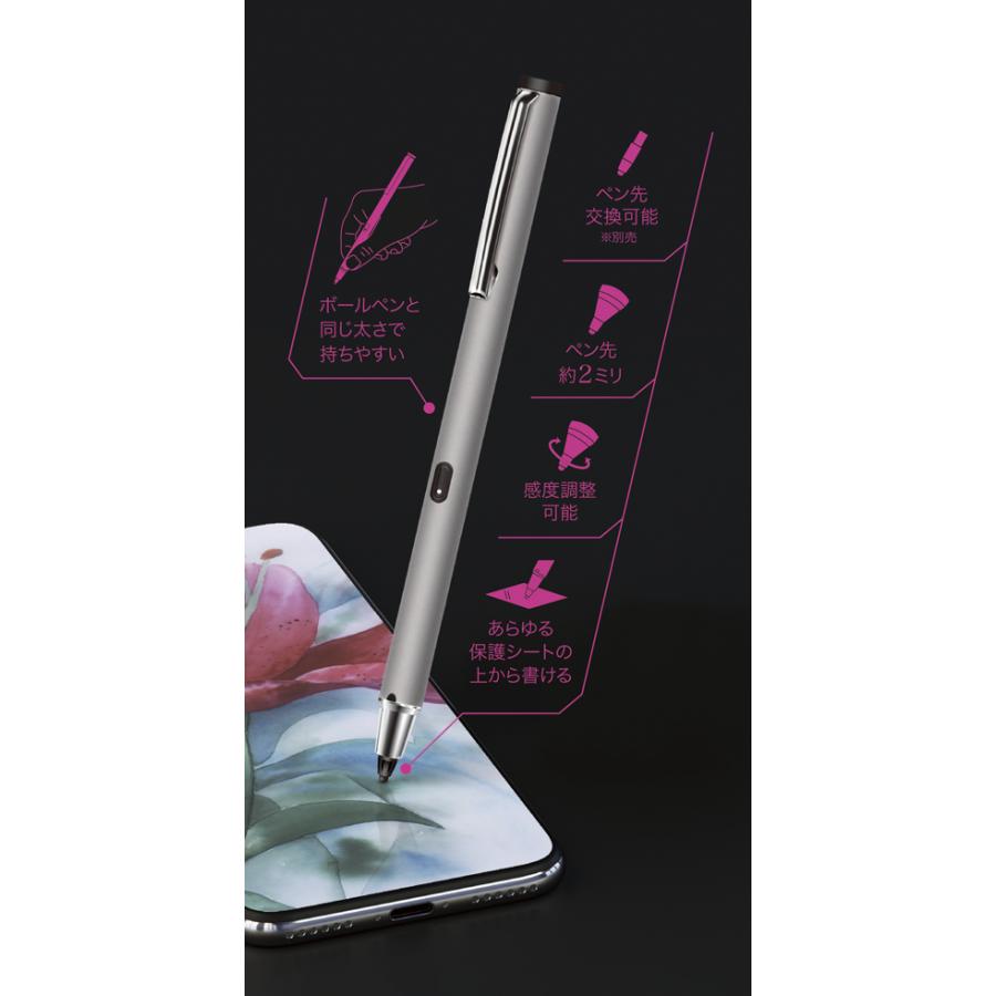 極細 タッチペン 充電式 Fine point Pro II 静電方式タッチパネル TCHP-GD  iPad第7 8 9 10 11世代 Air3 Air4 Air5 Air6 M2 Mini5 Mini6 Pro iPhone Android |  | 05