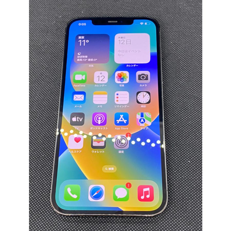 値下げ中【中古品】SIMフリー iPhone 12 Pro Max 256GB グラファイト 
