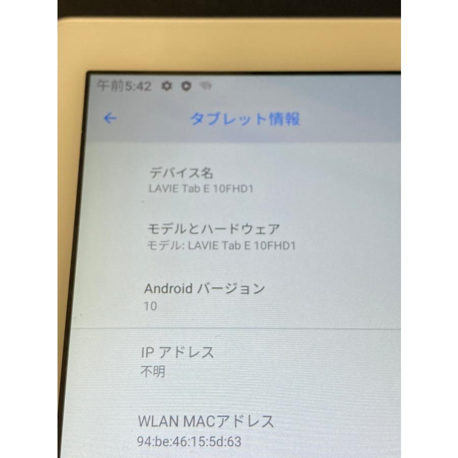 美品 中古】NEC LAVIE Tab E 10FHD1 PC-TE710KAW 64GB ホワイト WiFi 