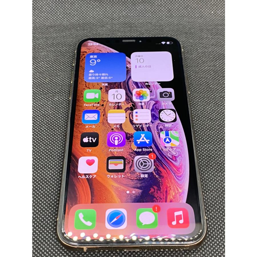 値下げ中【中古品】SIMフリー iPhone XS 256GB ゴールド NTE22J/A :A375:スマホBuyerJapan ヤフー店