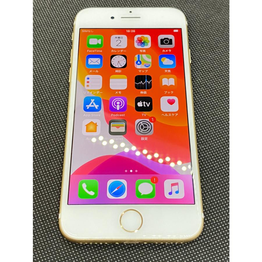 【中古品】SIMフリー iPhone 7 32GB ゴールド MNCG2J/A :A643:スマホBuyerJapan ヤフー店 - 通販