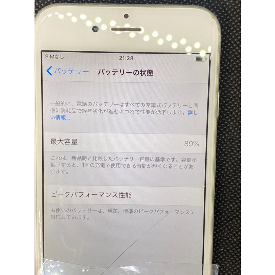 iPhone 6 値下げ中【中古品】SIMフリー iPhone6 64GB シルバー NG4H2J 