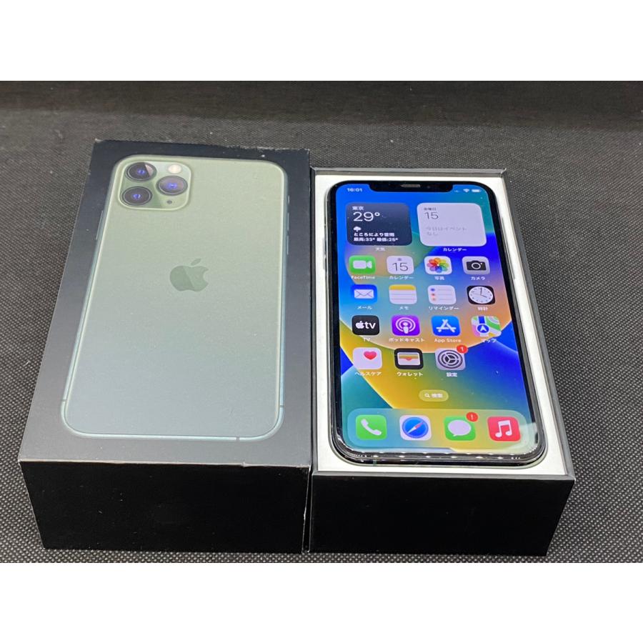 品】SIMフリー iPhone 11Pro 256GB アルパイングリーン MWCC2J/A-
