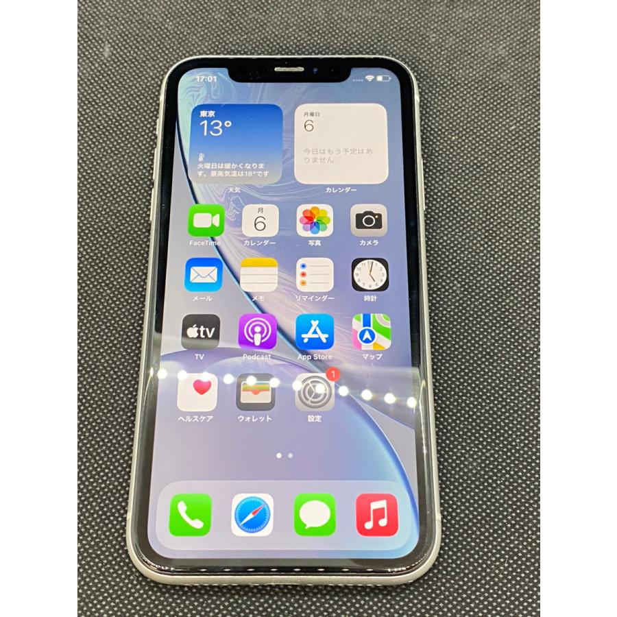 中古品】SIMフリー iPhone XR 128GB ホワイト MT0J2J/A :A884:スマホ 中古品】SIMフリー iPhone XR 128GB ホワイト MT0J2J/A :A884:スマホ