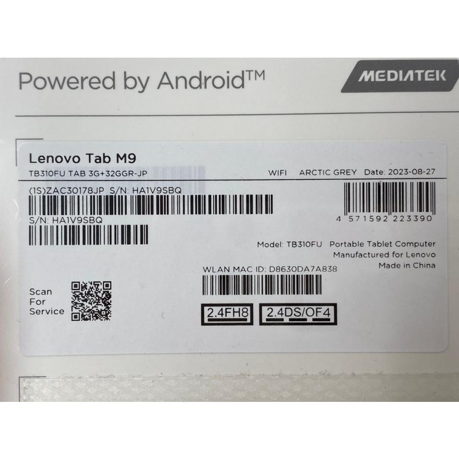 新品 未開封】Lenovo Tab M9 WiFiモデル TB310FU 3GB/32GB ZAC30178JP 