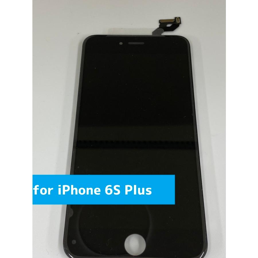 【新品 純正同等 パネル】 修理パーツ　iPhone 6S Plus 専用　ブラック　5.5インチ　液晶パネル　フロントパネル :  iphone6spb : スマホBuyerJapan ヤフー店 - 通販 - Yahoo!ショッピング