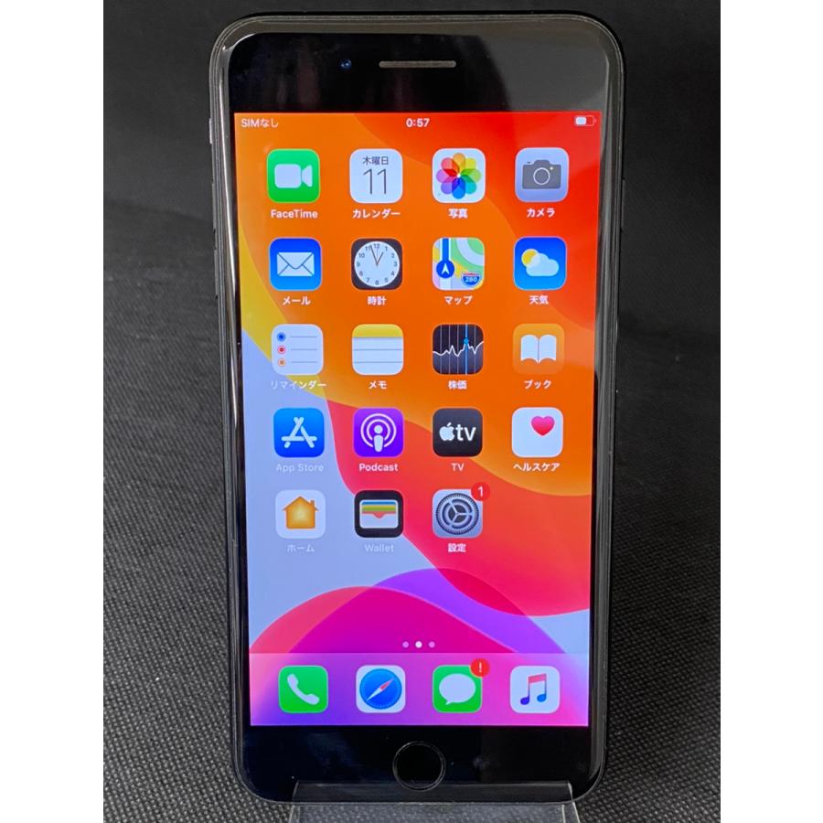 最安値に挑戦 品 本体 Simフリー Apple Iphone 7plus 128gb ジェットブラック Mn6k2j A 正規激安 Zoetalentsolutions Com