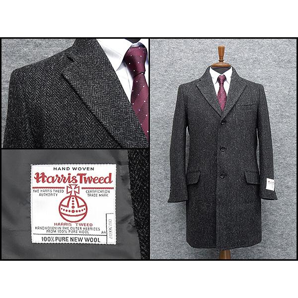 英国生地 [Harris Tweed]ハリスツイード チェスターコート 濃グレー系