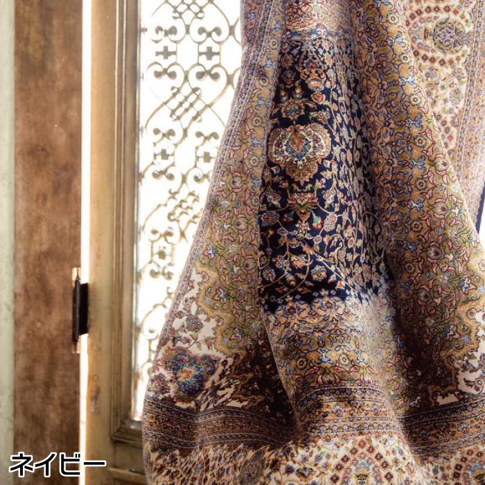 秋冬の主役◎ トルコ製 シルク調 ウィルトン織 モダール カーペット 約140×190cm アージネル ジュータン ラグ ペルシャ絨毯風 【WSO2074739022】(74900円)