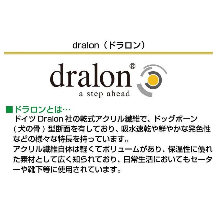イラン製 超高密度 同芯柄 ウィルトン織 ペルシャジュータン 約