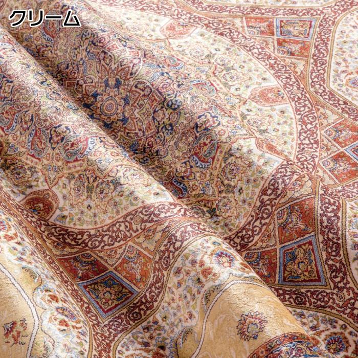ベルギー製 シルク調ウィルトン織 モダールカーペット 約160×224cm ボランジェ ジュータン ラグ ペルシャ絨毯風_2