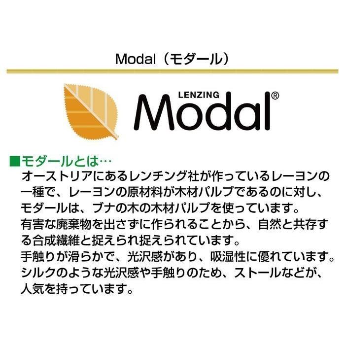 ベルギー製 シルク調ウィルトン織 モダールカーペット 約160×224cm ボランジェ ジュータン ラグ ペルシャ絨毯風_6