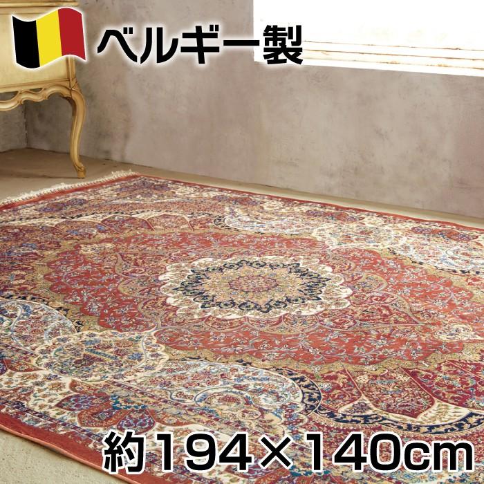 ピンク46×194ブルー　ペールグリーン　ロングランナー　トルコヴィンテージラグ アンティークラグ 194✖️194cm ピンク46×194ブルー ペールグリーン