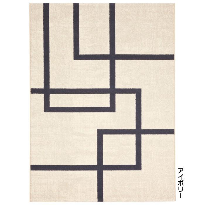 ベルギー製 ライン柄 ウィルトン織カーペット 約240×340cm