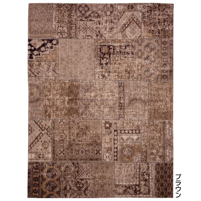 【未使用】マルティンシェニール　ベルギー製　絨毯　ベルギーゴブラン170×240 ベルギー製 シェニール ゴブラン織ラグ 約170×240cm ヴィンテージ