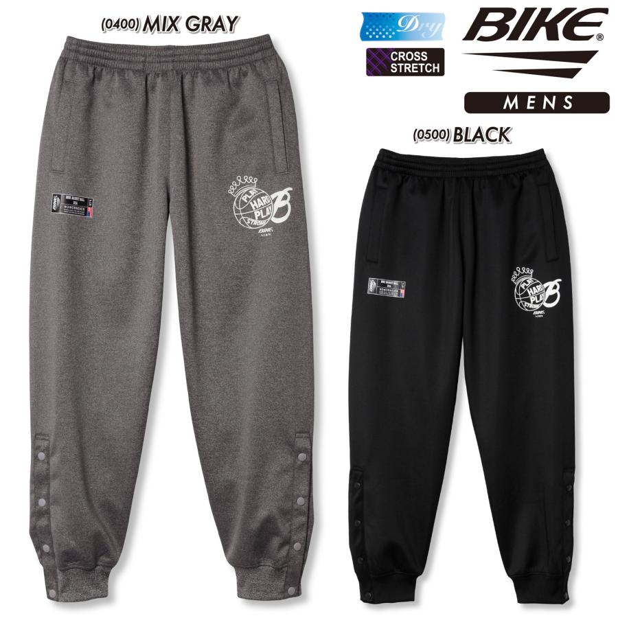 バスケットボール バスケ メンズ ドライ スウェット パンツ