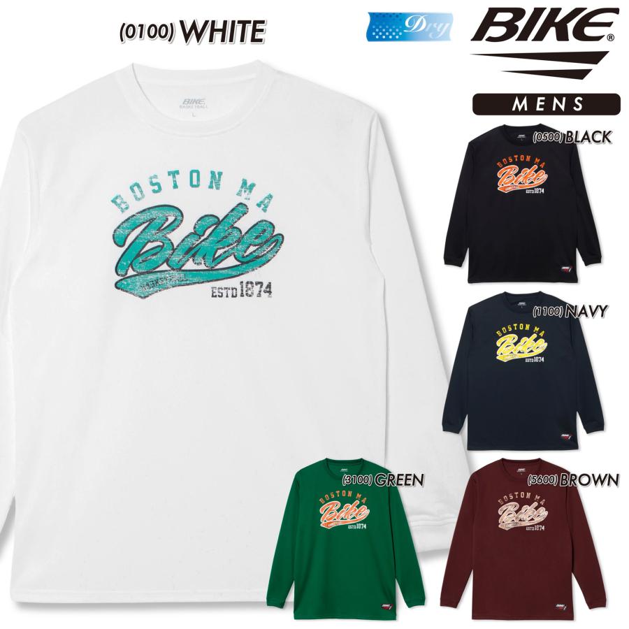 バスケ バスケット バスケットボール メンズ 長袖 プラクティス T