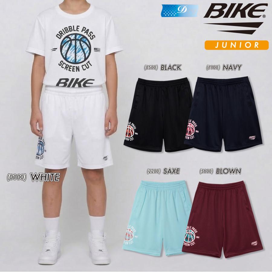 バスケットボール バスケ ジュニア Jr プラクティス パンツ BIKE