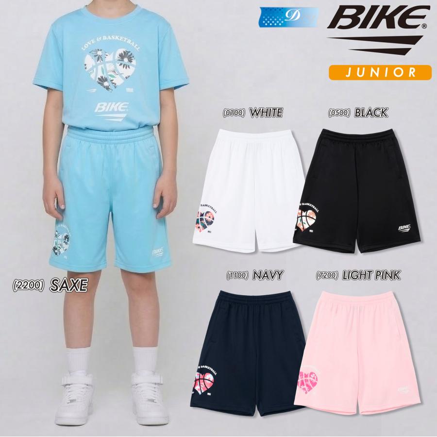 バスケットボール バスケ ミニバス ジュニア キッズ プラクティス