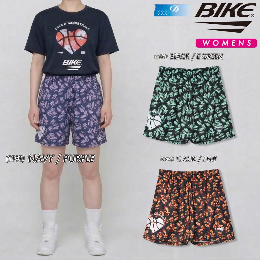 バスケットボール バスケ レディース パンツ BIKE バイク BKE0014 練習
