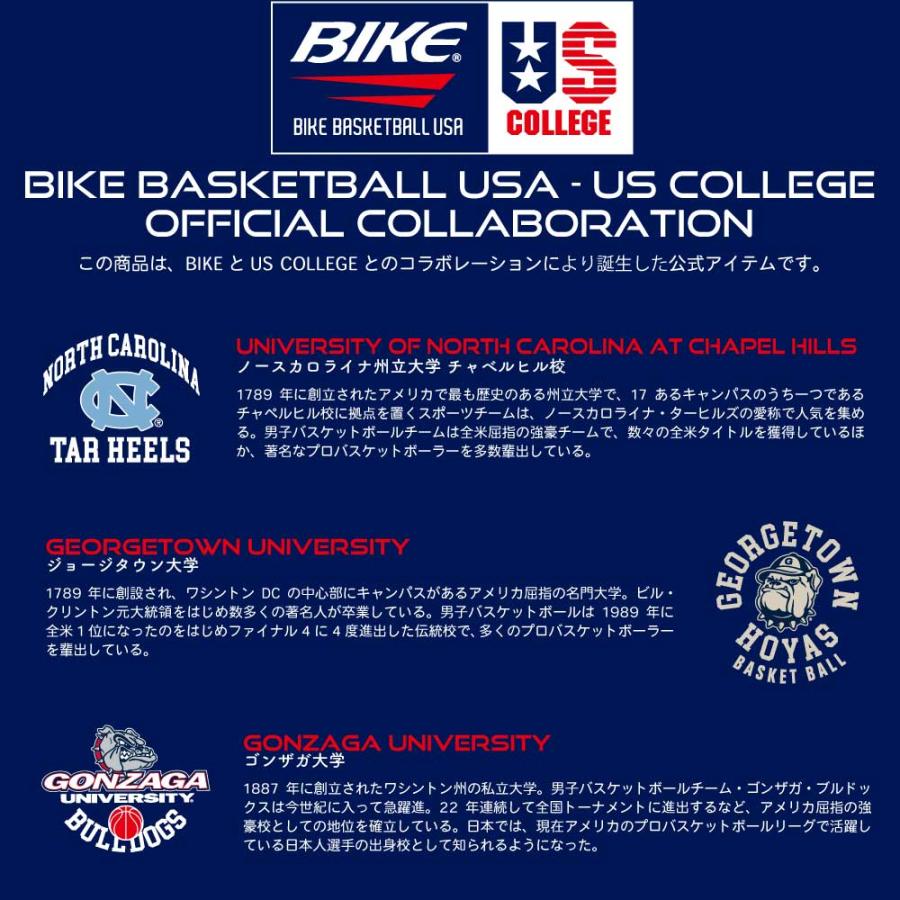 バスケットボール バスケ プラクティス パンツ BIKE バイク BNC0015 US COLLEGE 練習着｜sblendstore｜19