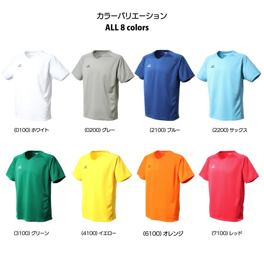 フィンタ サッカー 半袖 ゲーム シャツ FINTA FT3003 送料無料 Tシャツ