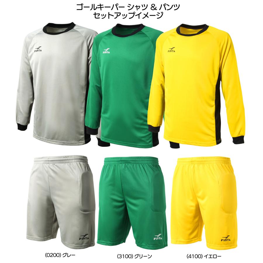 FINTA フィンタ サッカー フットサル Jr ジュニア用 ゴールキーパー 長袖 シャツ FT3025 GK シャツ｜sblendstore｜14