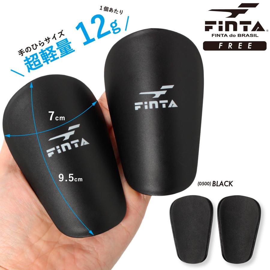FINTA（フィンタ） サッカー Baby シンガード FT3512 フリーサイズ