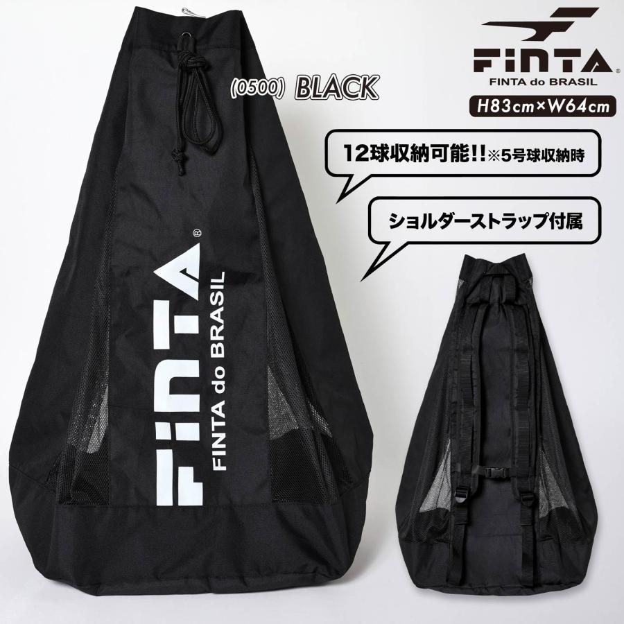 FINTA（フィンタ） サッカー フットサル ボールバッグ FT3536 ボール