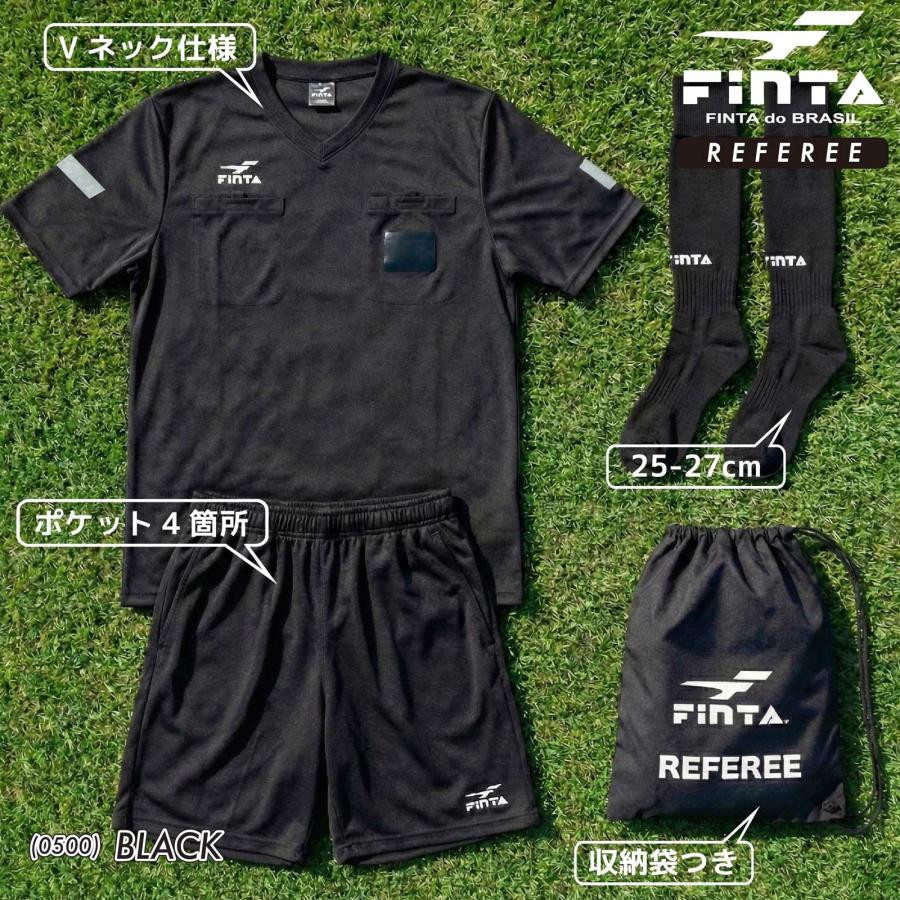 FINTA（フィンタ） サッカー レフェリー ウェア 3点セット FT3544