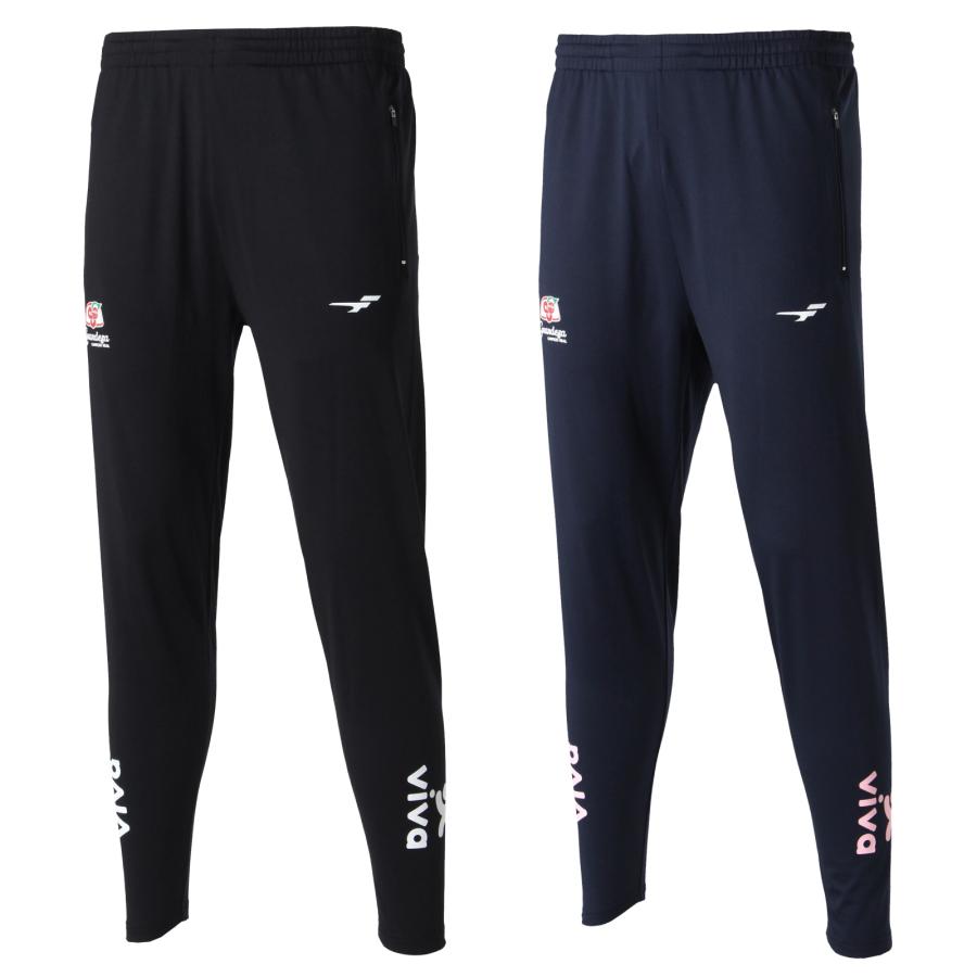 FINTA（フィンタ） サッカー メンズ ウォーム トレーニング パンツ