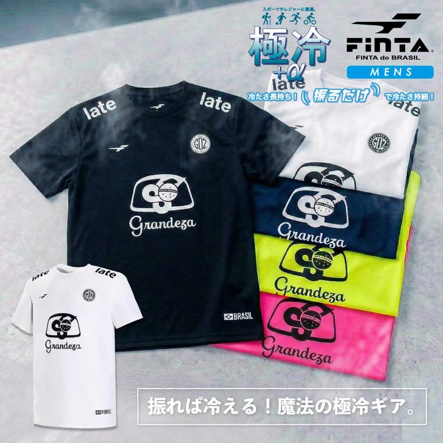 フィンタ サッカー メンズ 極冷 半袖 プラクティス Tシャツ FT4635 猛暑対策 熱中症対策 プラシャツ プラＴ | FINTA | 06