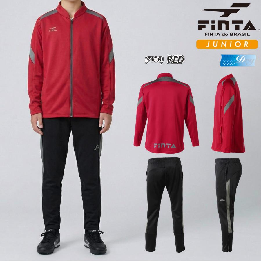 Finta ジャージ上下セット FINTA（フィンタ） サッカー フットサル ジュニア キッズ フルジップ