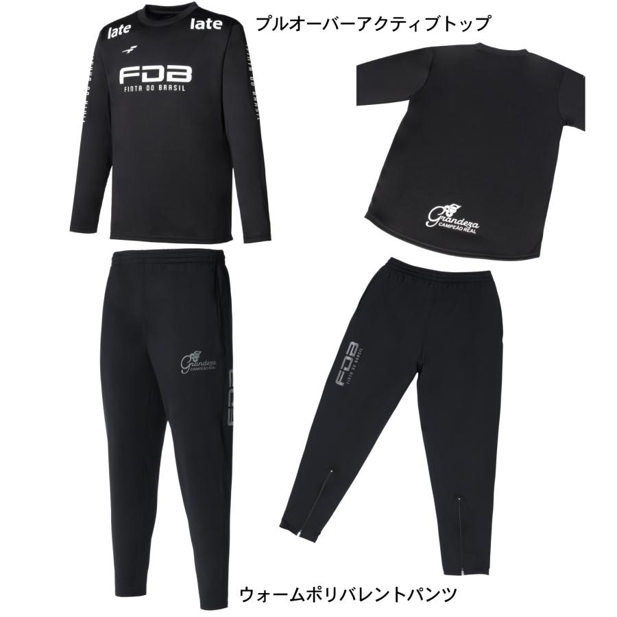 サッカー 福袋 2026 フィンタ FINTA メンズ ハッピーバッグ FT7900A 3