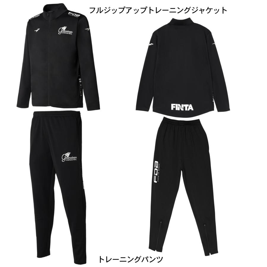 フィンタ FINTA 2026 サッカー メンズ 福袋 ハッピーバッグ FT7900A 3