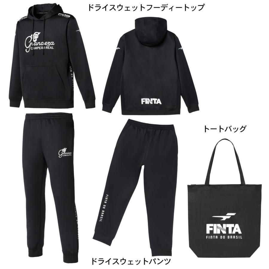 サッカー 福袋 2026 フィンタ FINTA メンズ ハッピーバッグ FT7900A 3