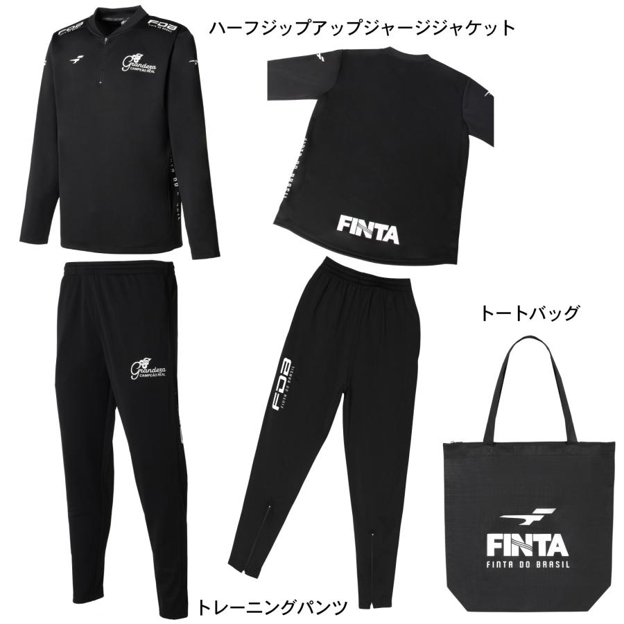 サッカー 福袋 2026 フィンタ FINTA メンズ ハッピーバッグ FT7901B 2