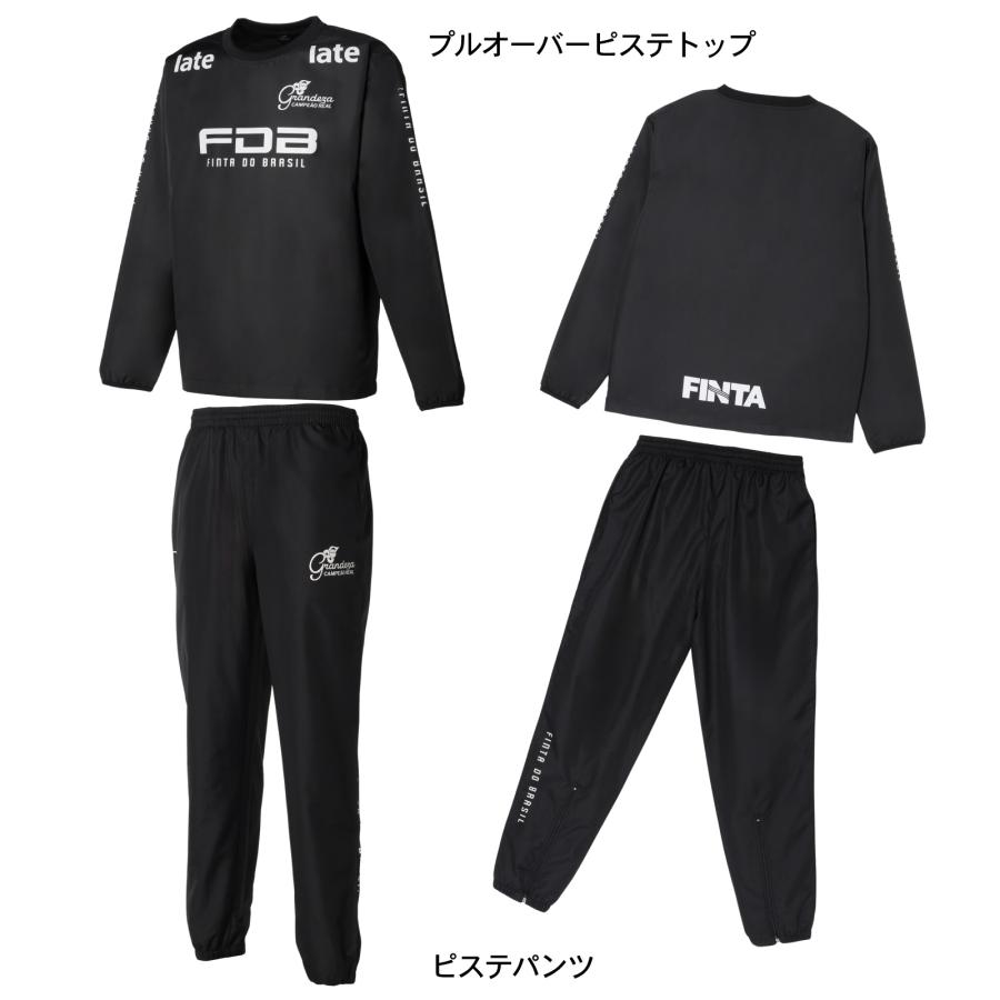 サッカー 福袋 2026 フィンタ FINTA メンズ ハッピーバッグ FT7902C 2