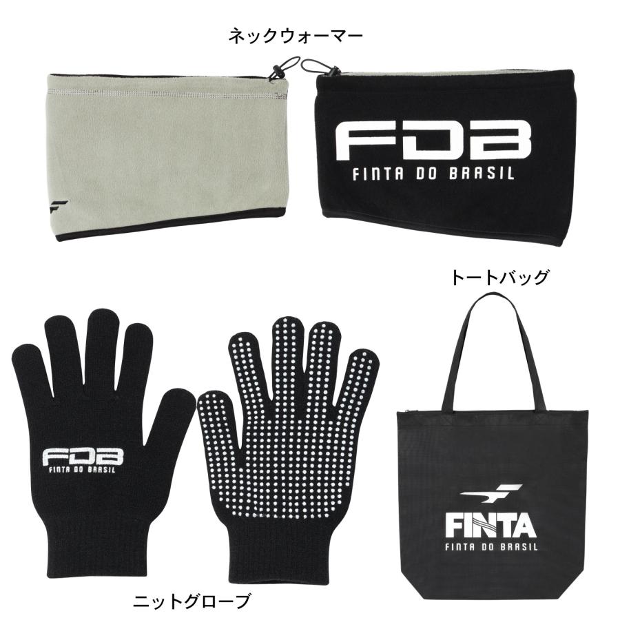 サッカー 福袋 2026 フィンタ FINTA メンズ ハッピーバッグ FT7902C 2