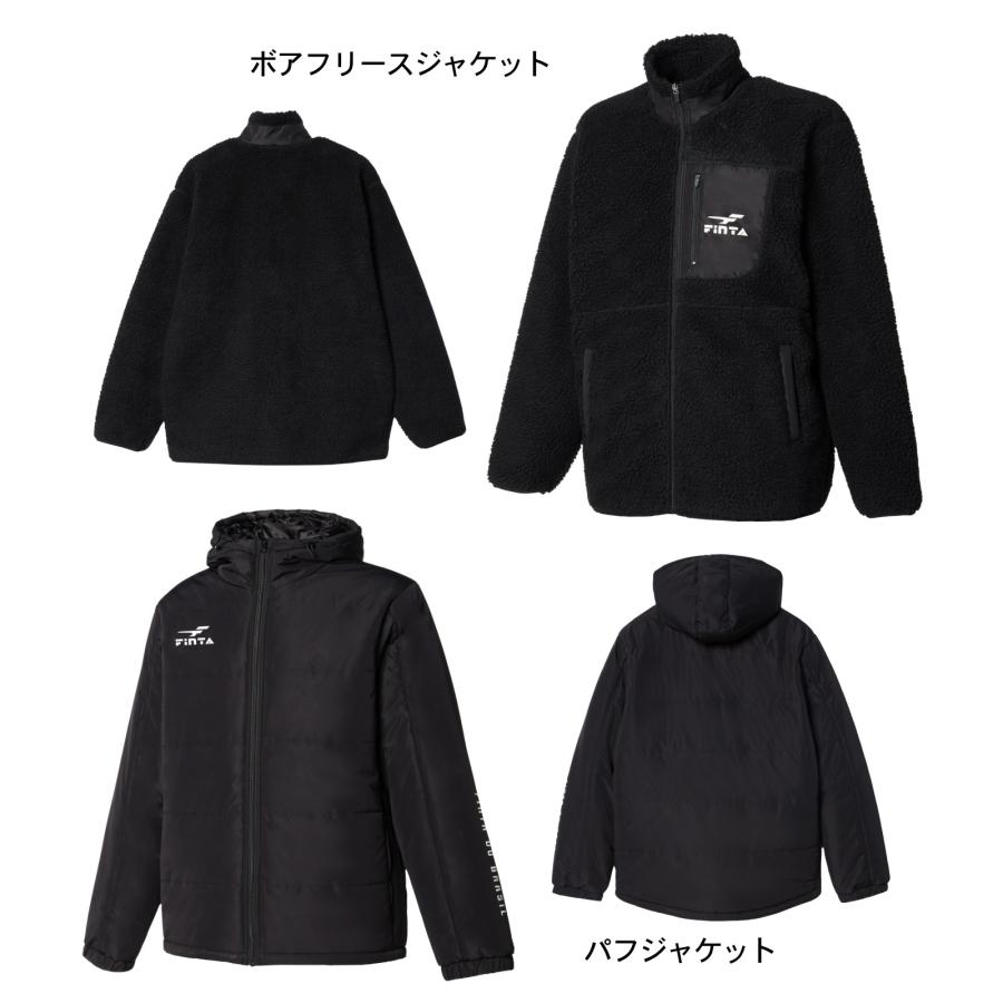 サッカー 福袋 2026 フィンタ FINTA メンズ ハッピーバッグ FT7903D