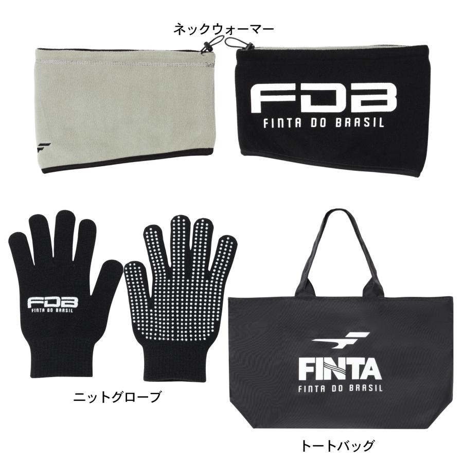 サッカー 福袋 2026 フィンタ FINTA メンズ ハッピーバッグ FT7903D