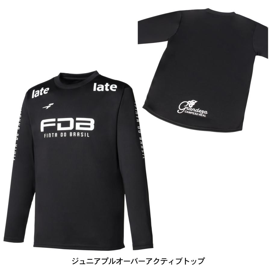 サッカー ジュニア 福袋 2026 フィンタ FINTA ハッピーバッグ FT7904E