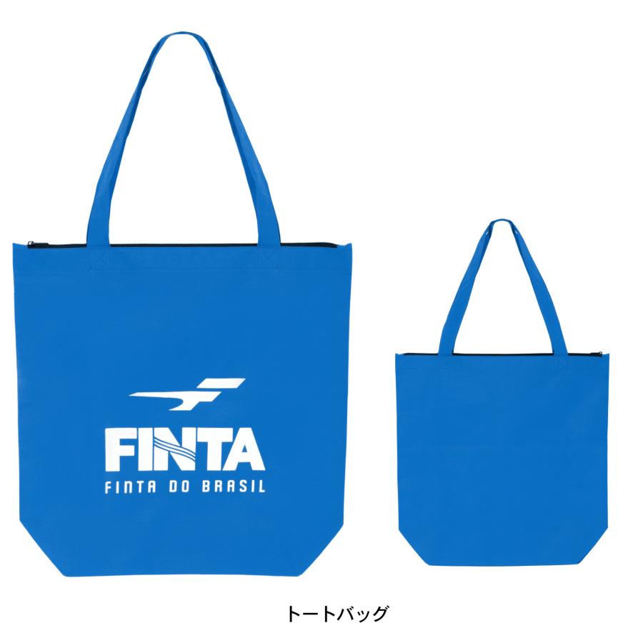 サッカー ジュニア 福袋 2026 フィンタ FINTA ハッピーバッグ FT7904E